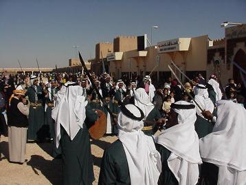 Gulf Arab Sword Photo